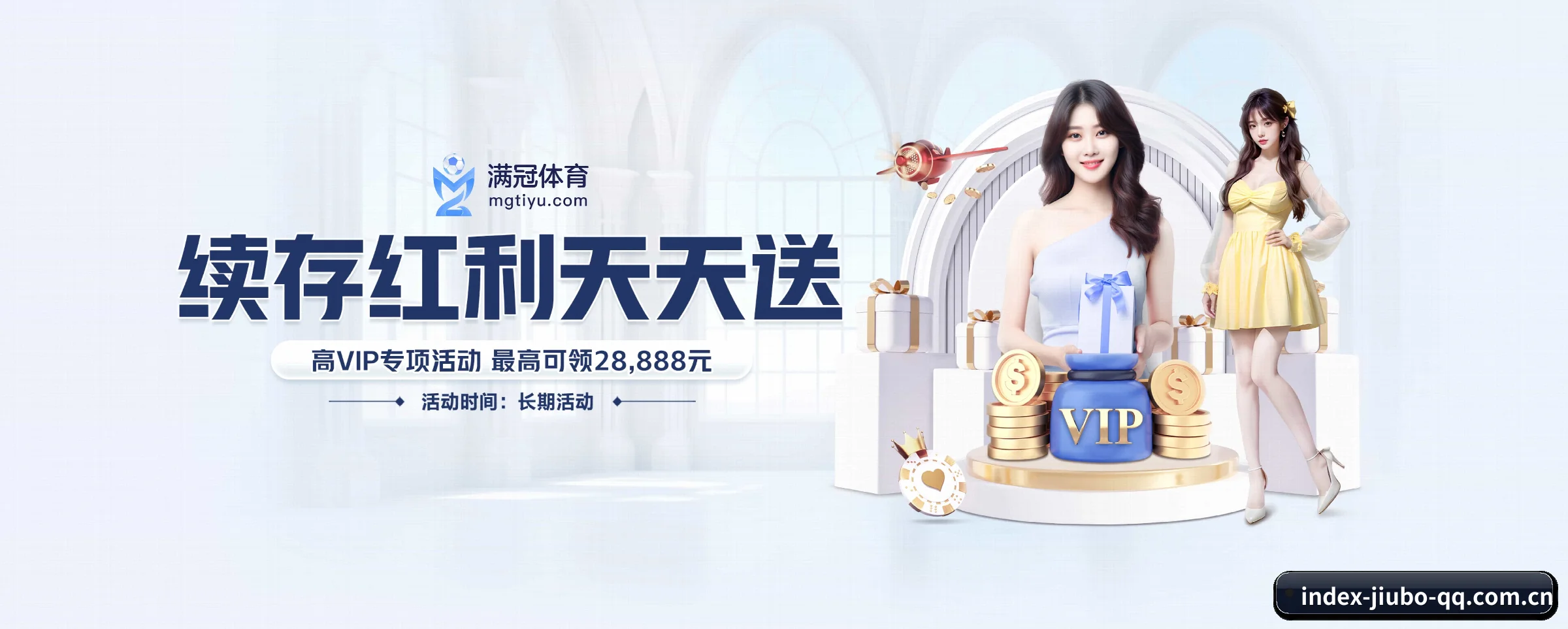智能升级